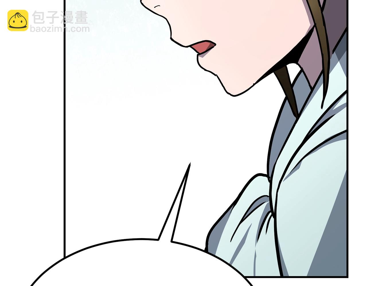 第6话 初遇女人226
