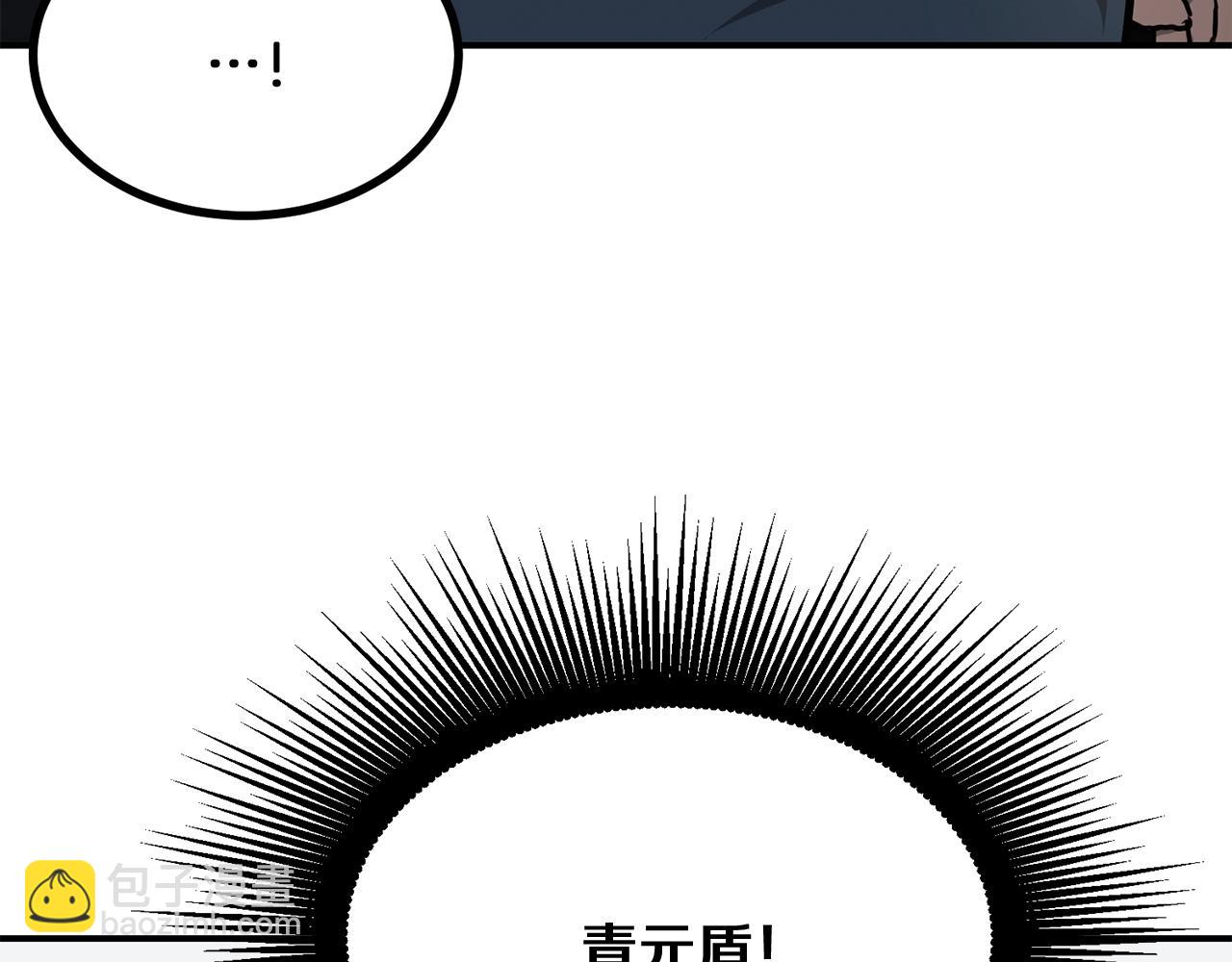 第6话 初遇女人23
