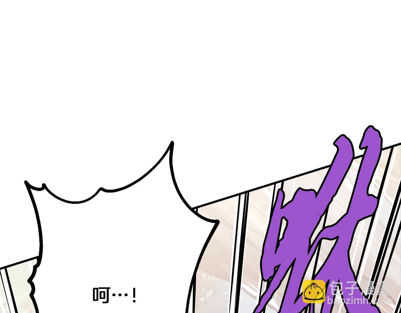 第6话 初遇女人245