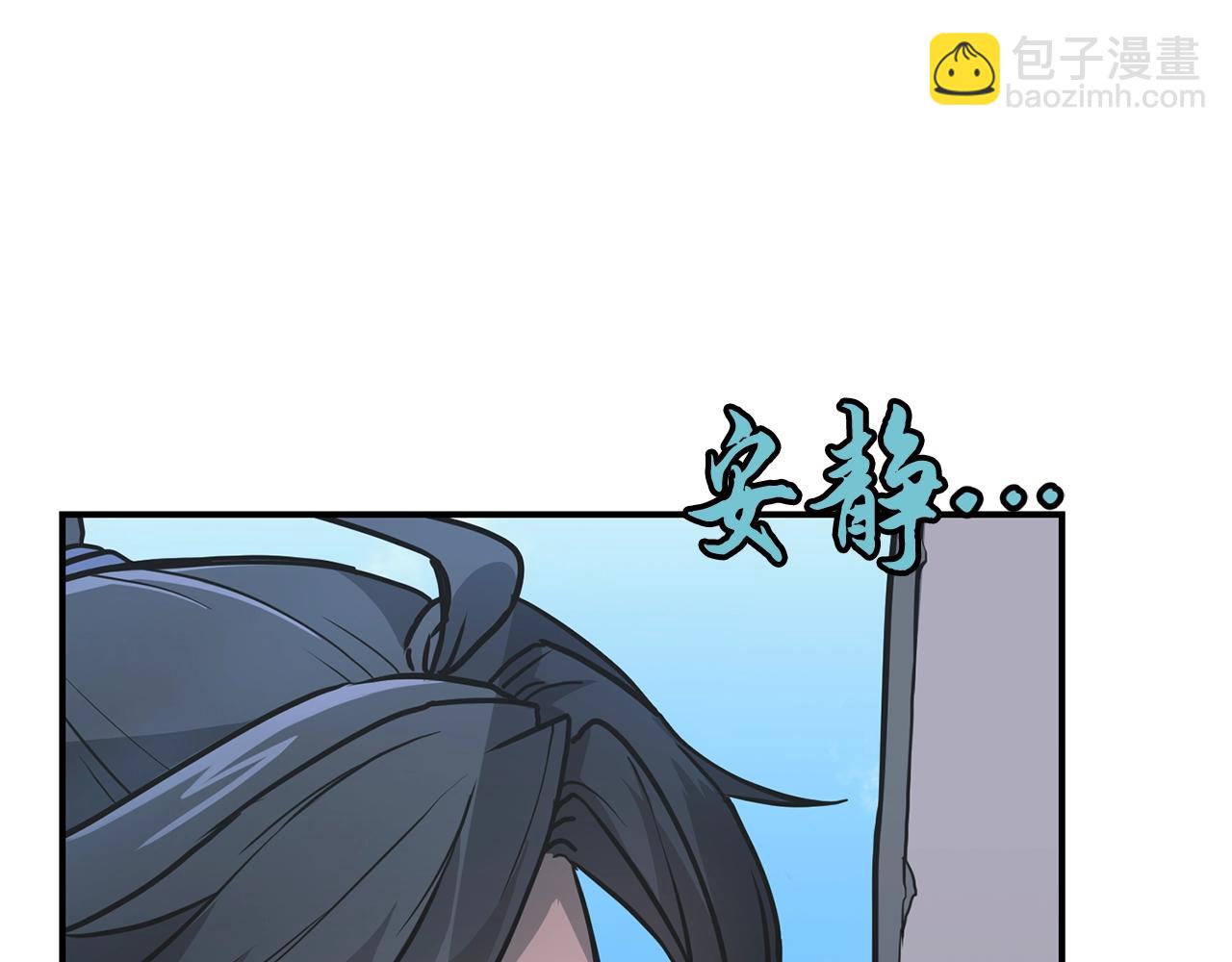 第6话 初遇女人27