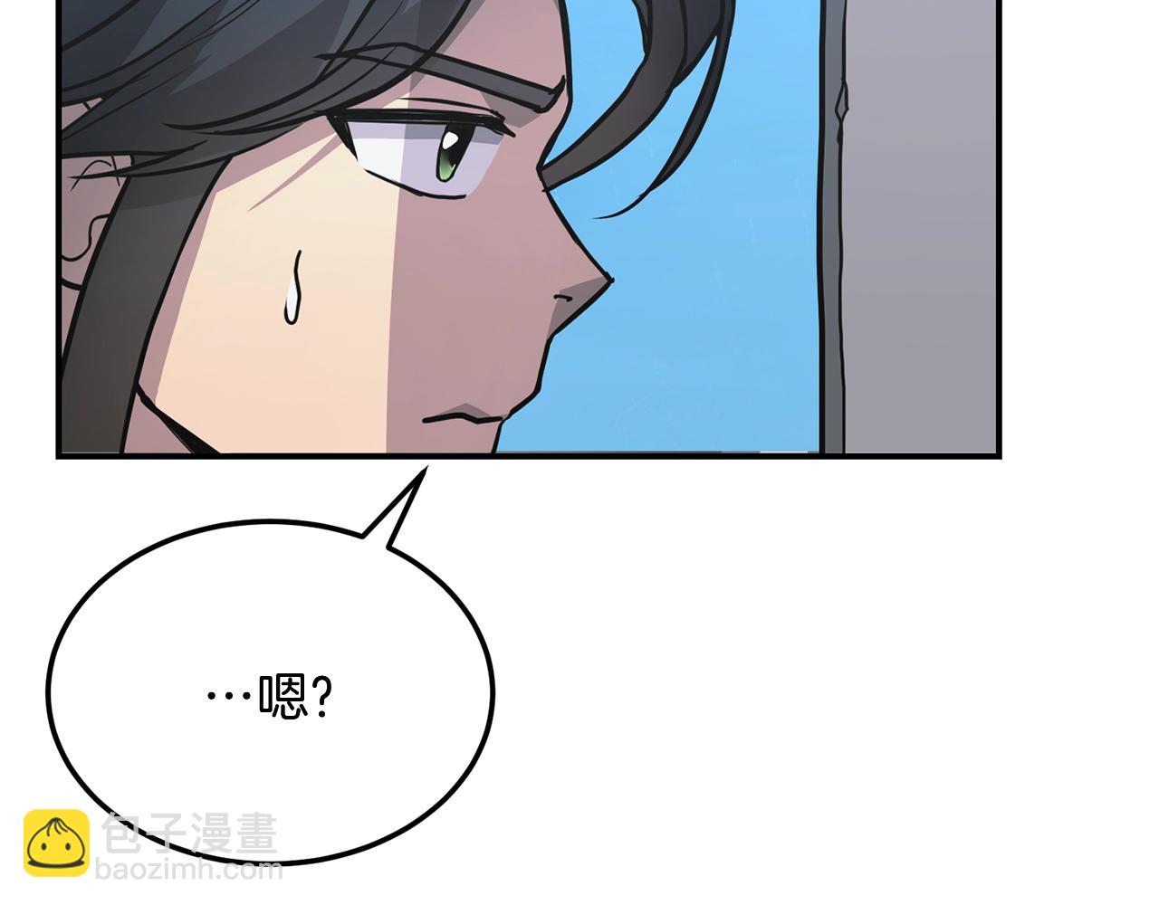 第6话 初遇女人28