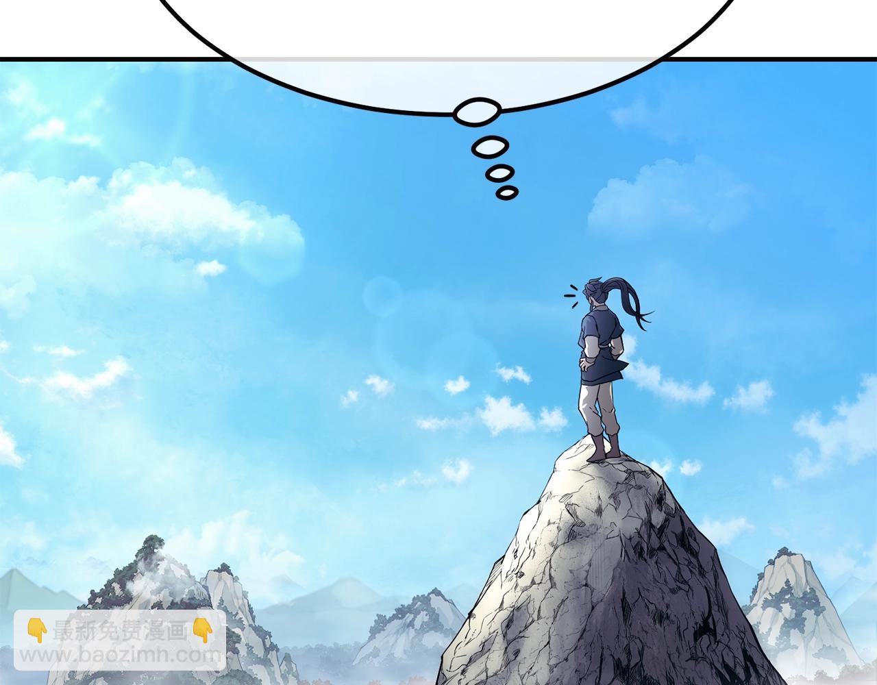 第6话 初遇女人4