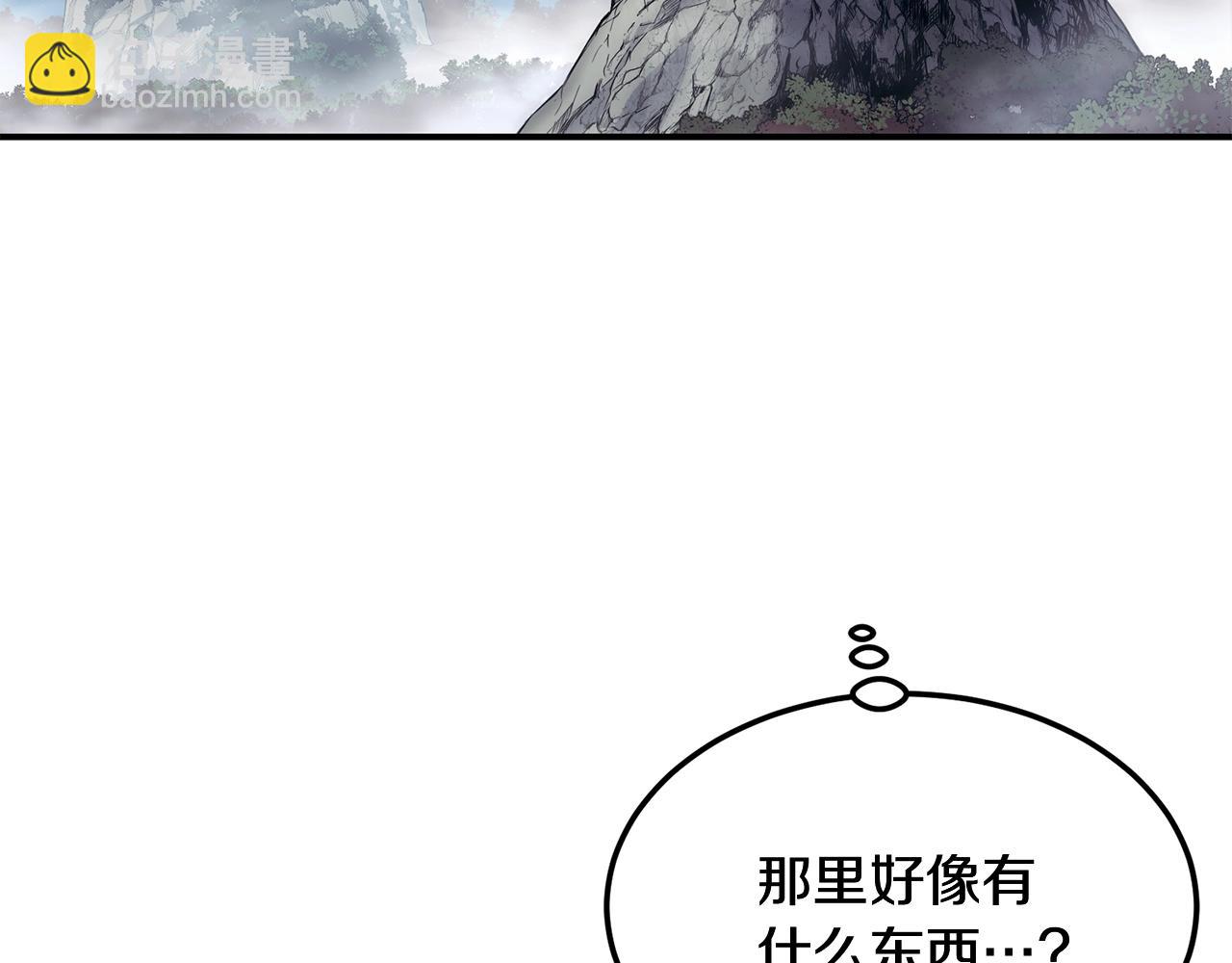 第6话 初遇女人5