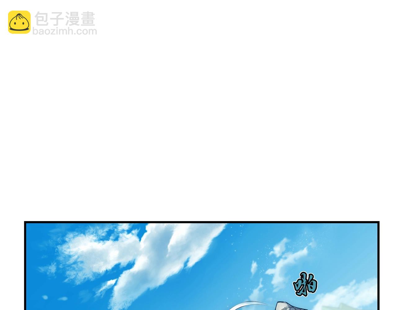 第6话 初遇女人7