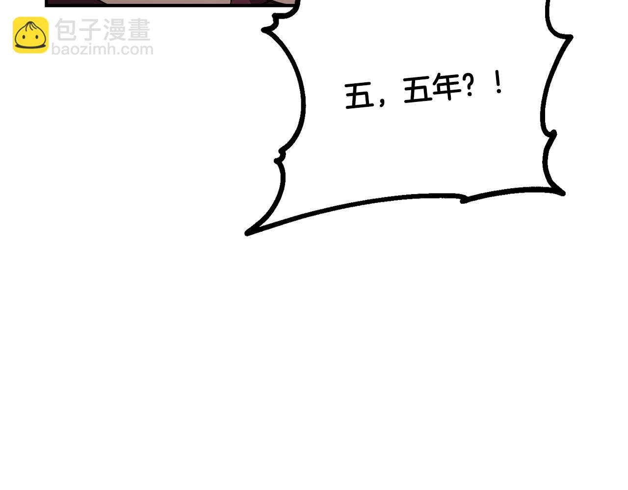 第6话 初遇女人71