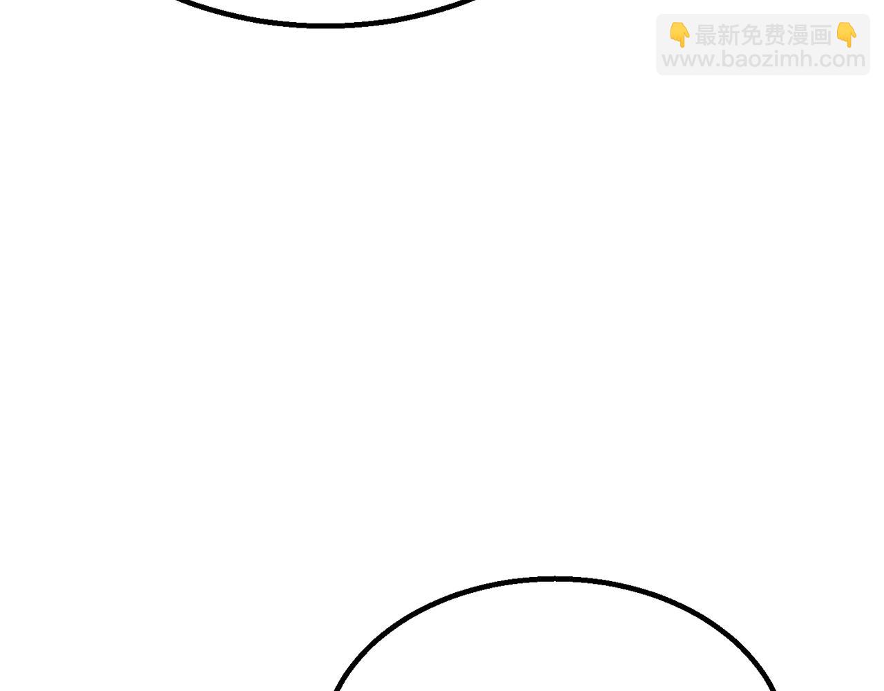 第6话 初遇女人90