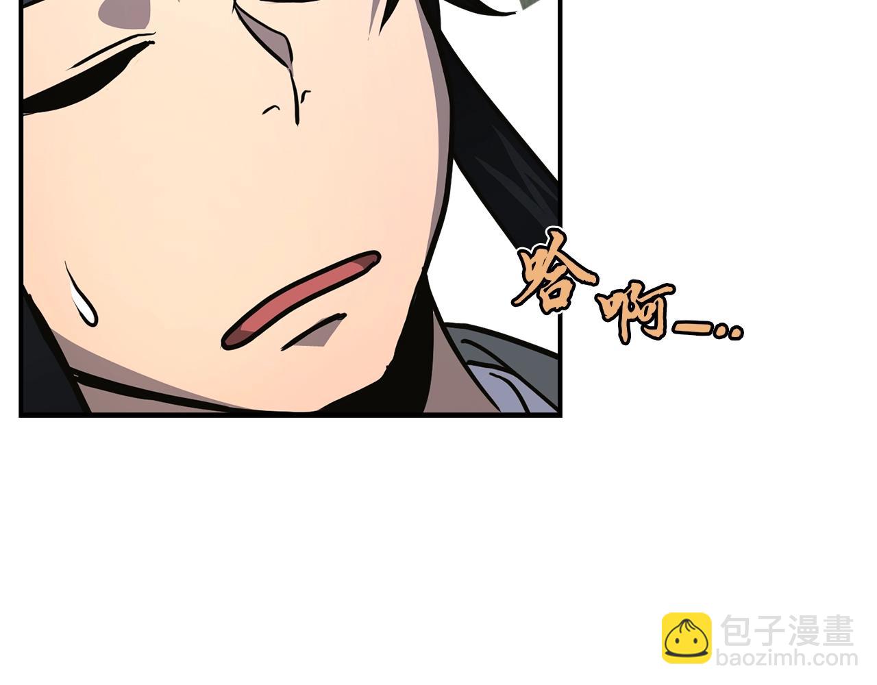 第6话 初遇女人92