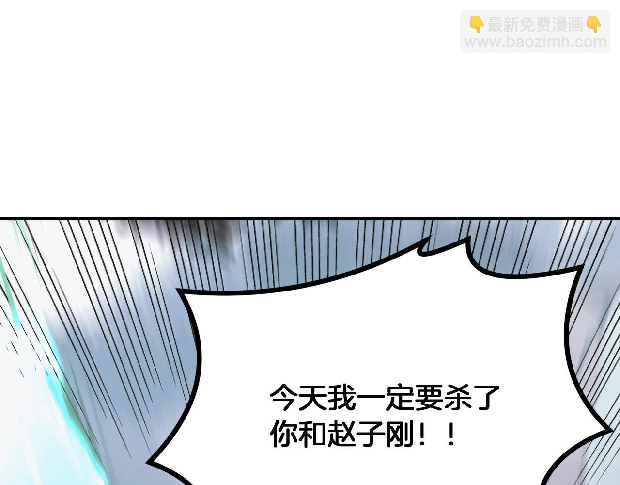 第7话 救命恩人108