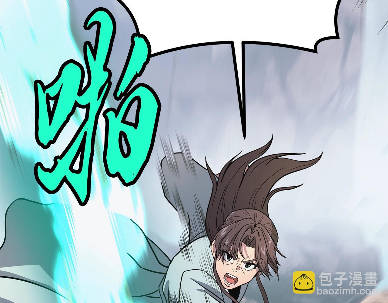 第7话 救命恩人109