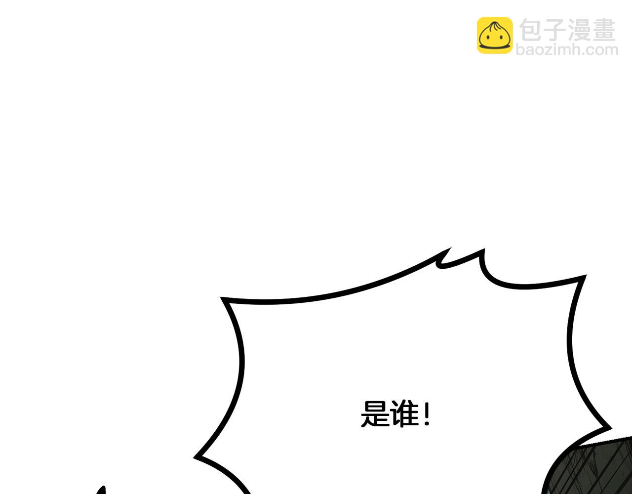 第7话 救命恩人11
