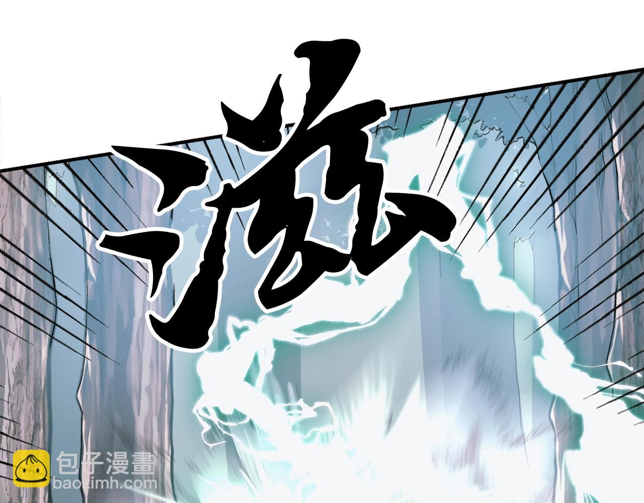 第7话 救命恩人112