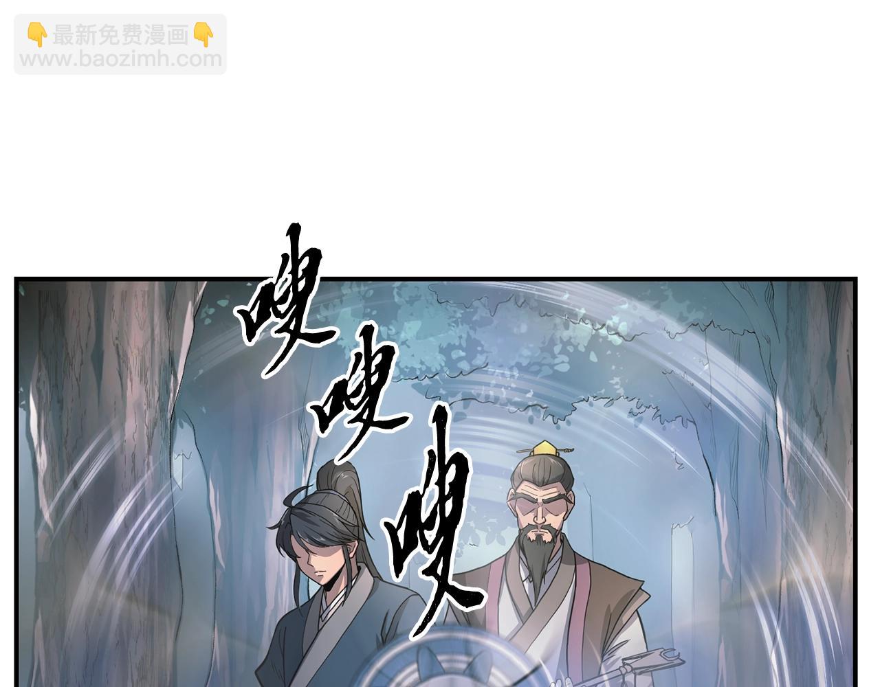 第7话 救命恩人118