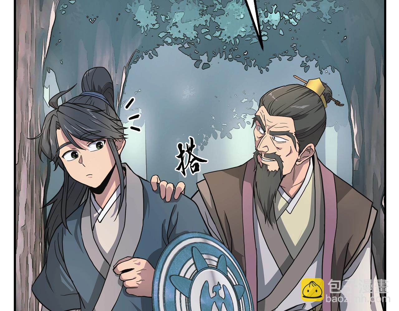 第7话 救命恩人125