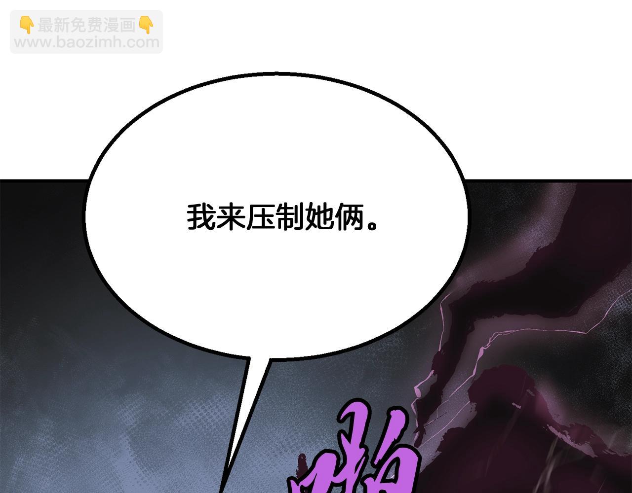 第7话 救命恩人127