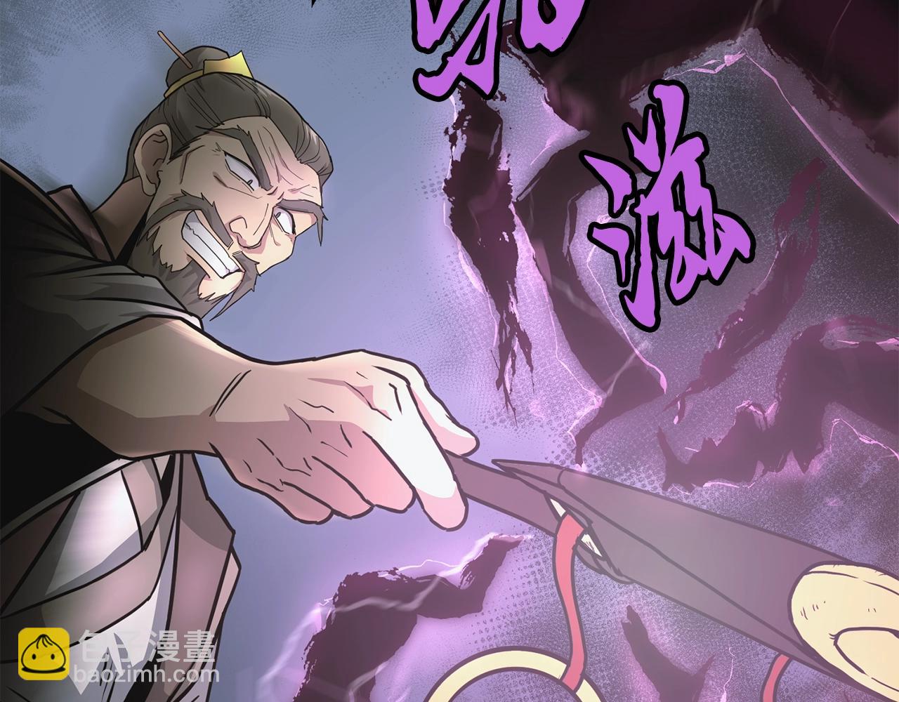 第7话 救命恩人128