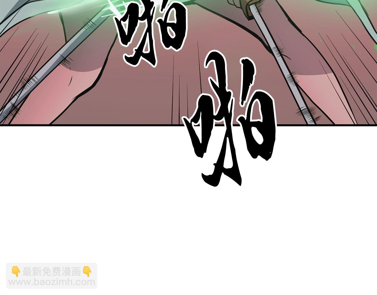第7话 救命恩人149