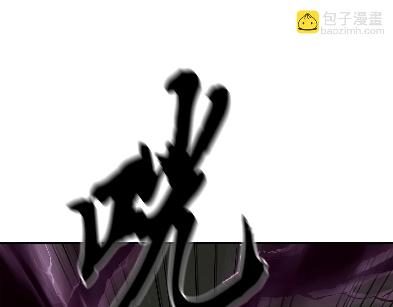 第7话 救命恩人150