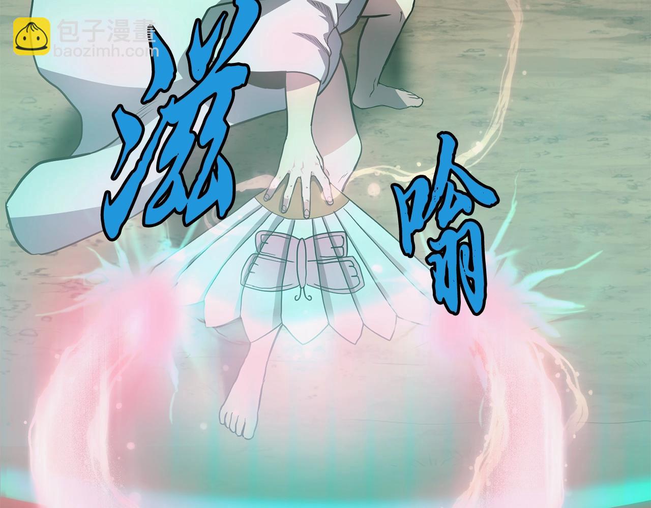 第7话 救命恩人167