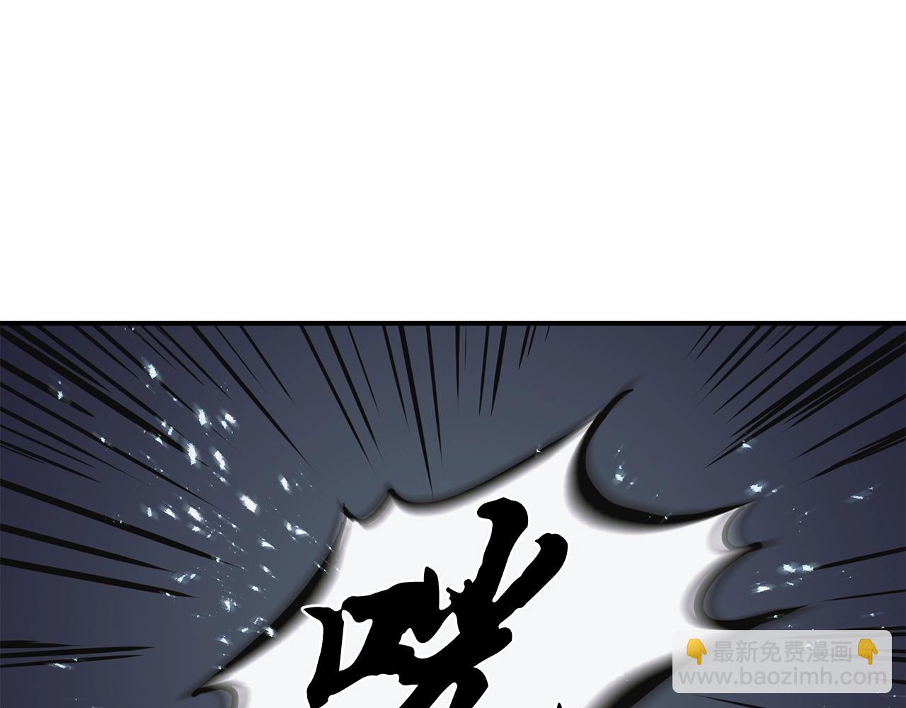 第7话 救命恩人177