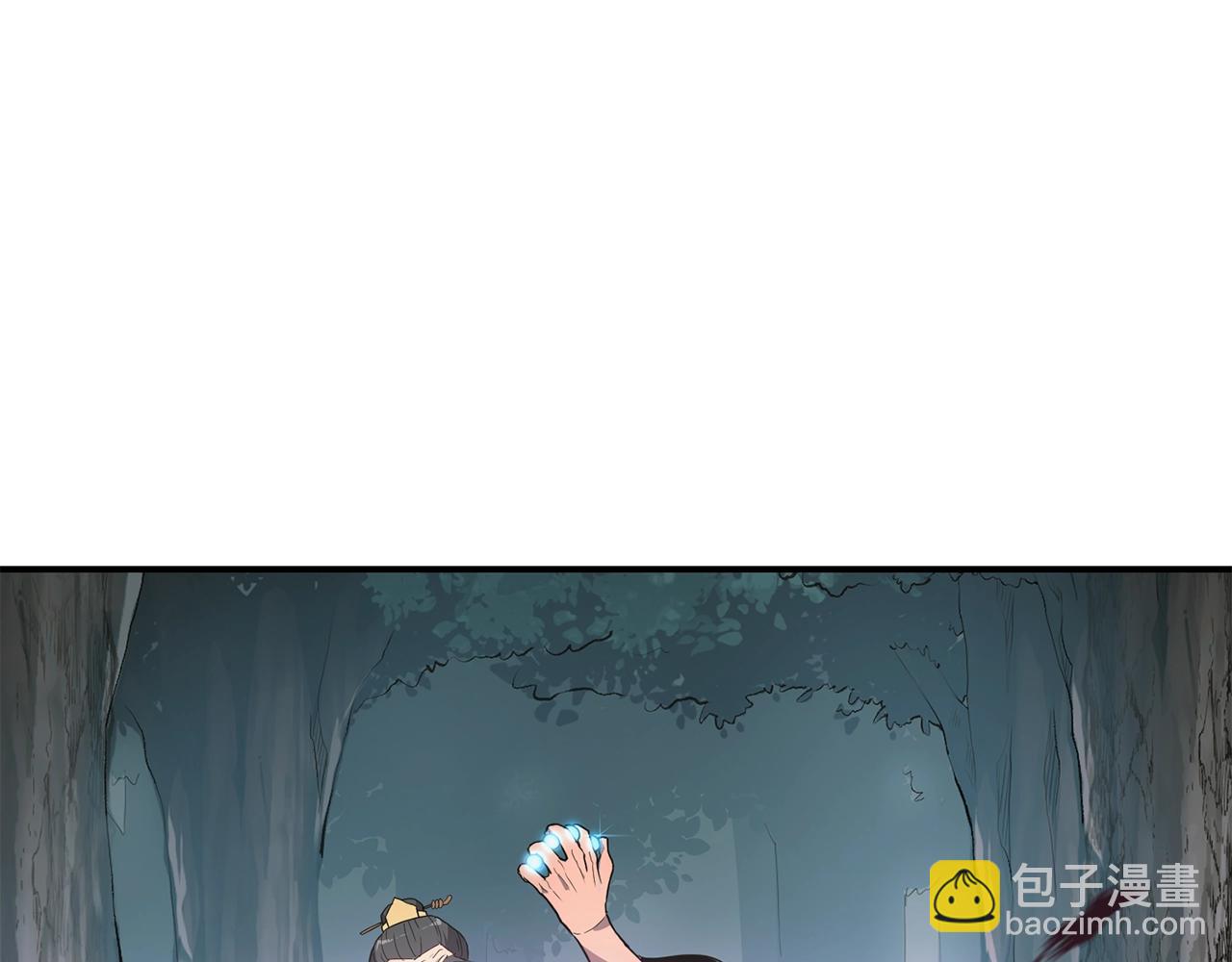 第7话 救命恩人194