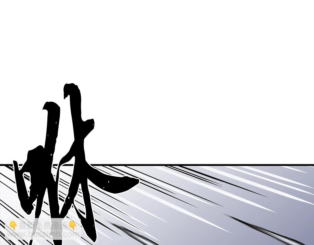 第7话 救命恩人2