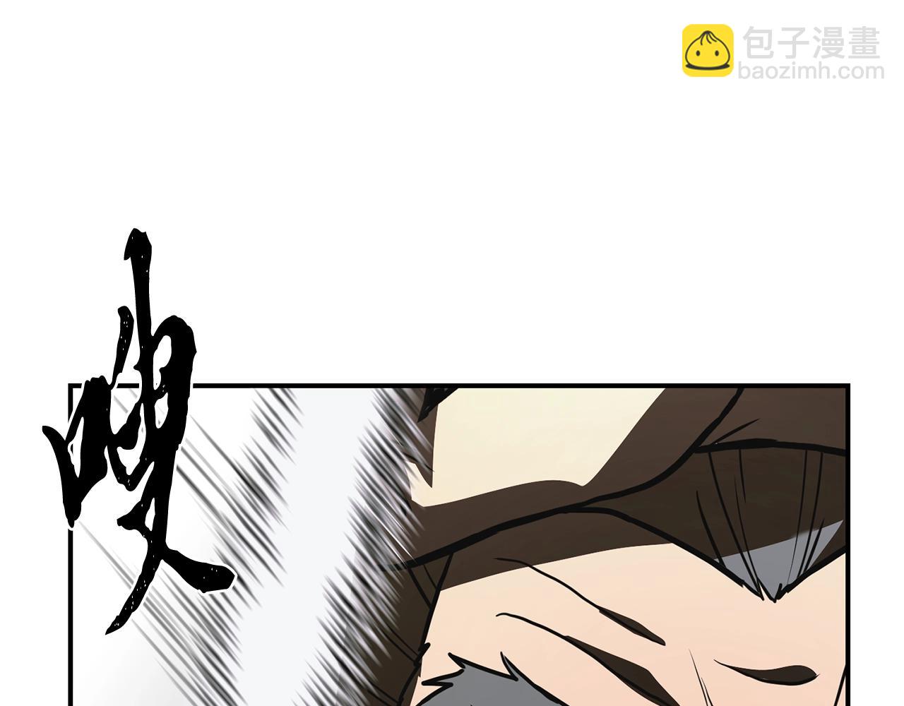 第7话 救命恩人231