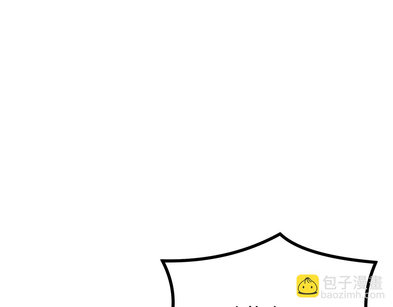 第7话 救命恩人242