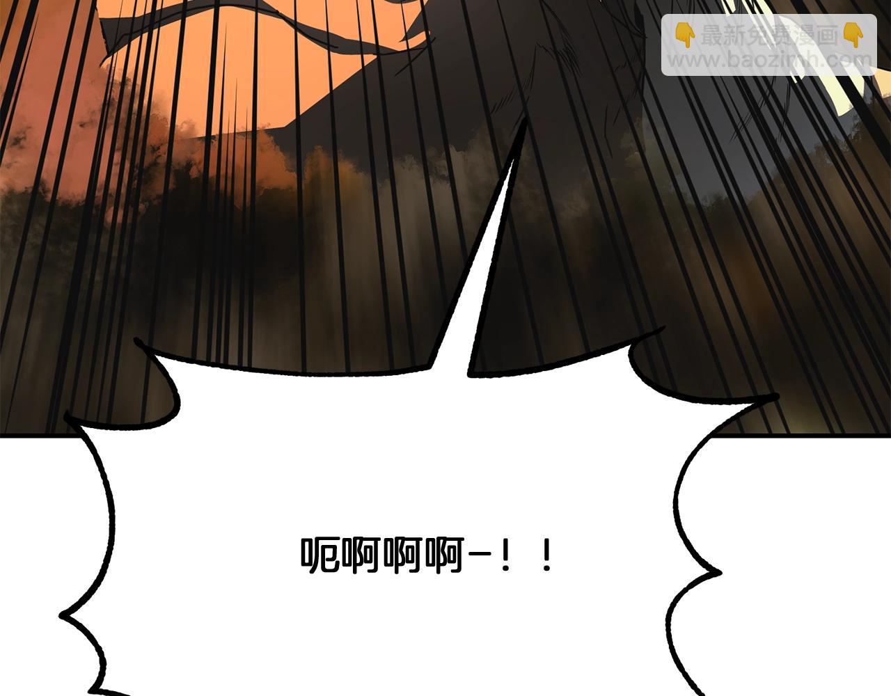 第7话 救命恩人245