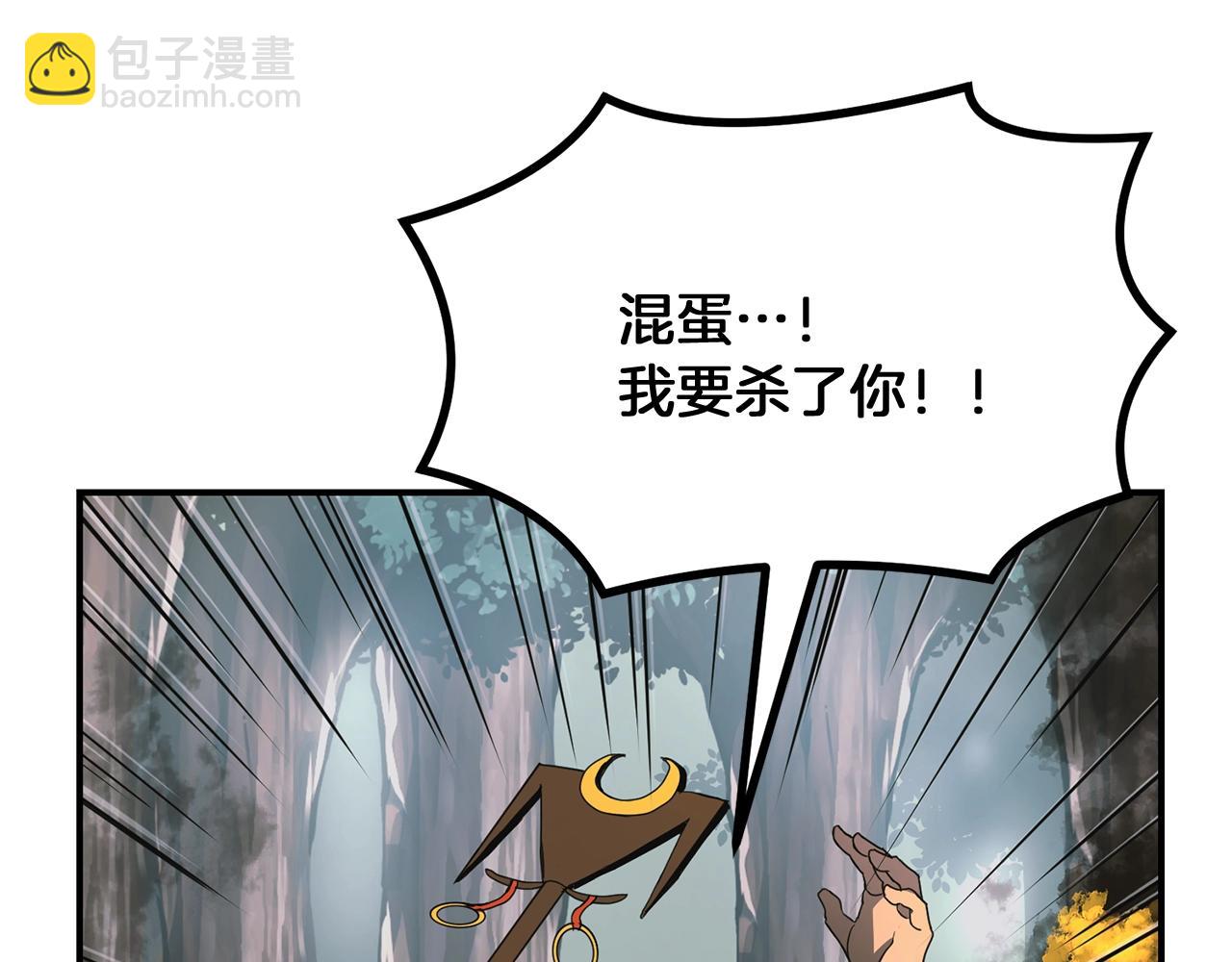 第7话 救命恩人247