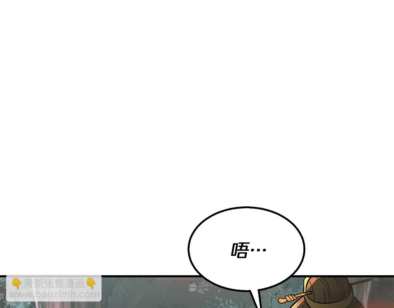 第7话 救命恩人257