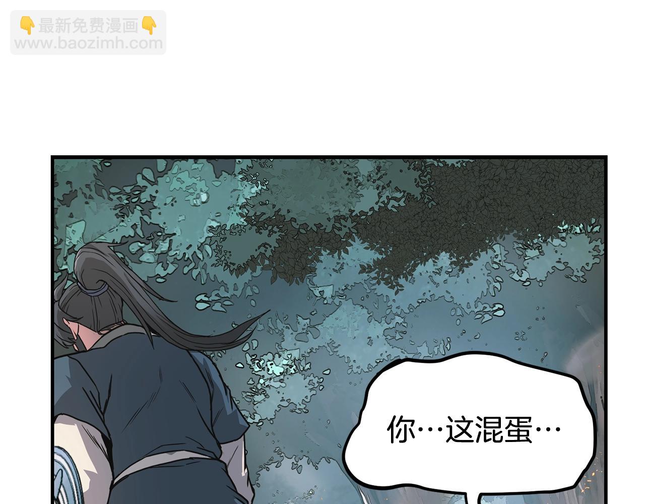 第7话 救命恩人268