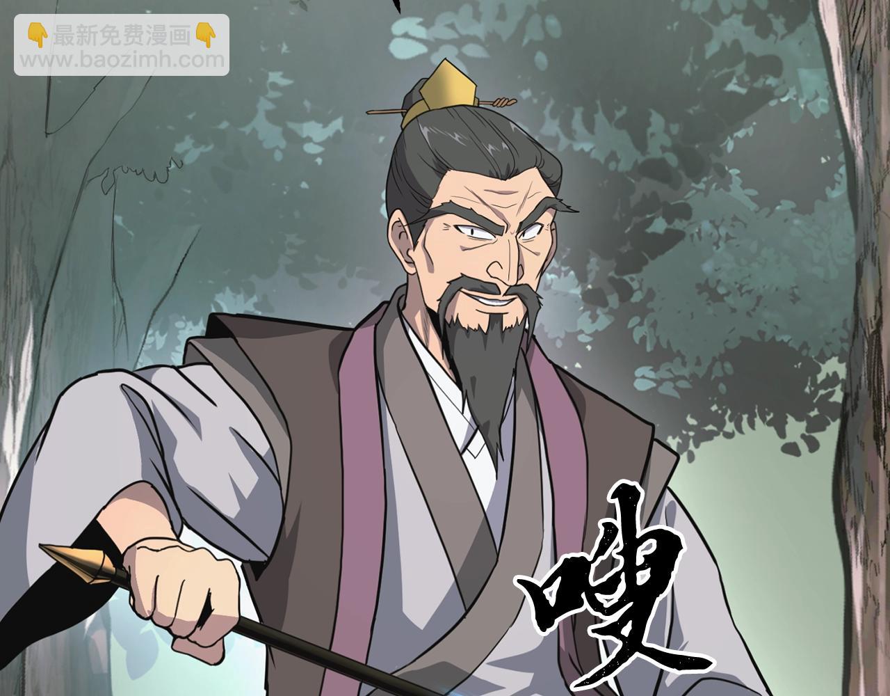 第7话 救命恩人27