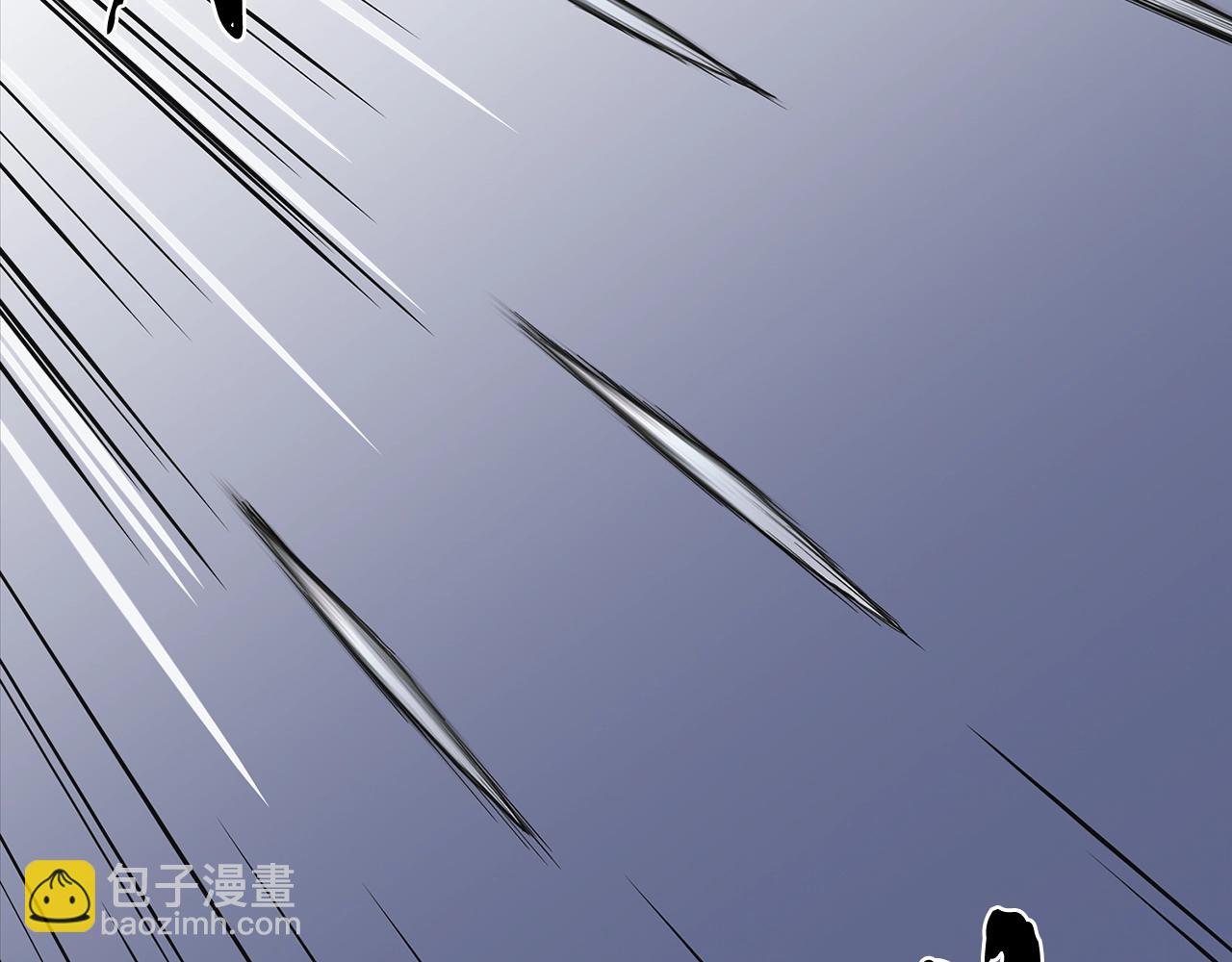 第7话 救命恩人3