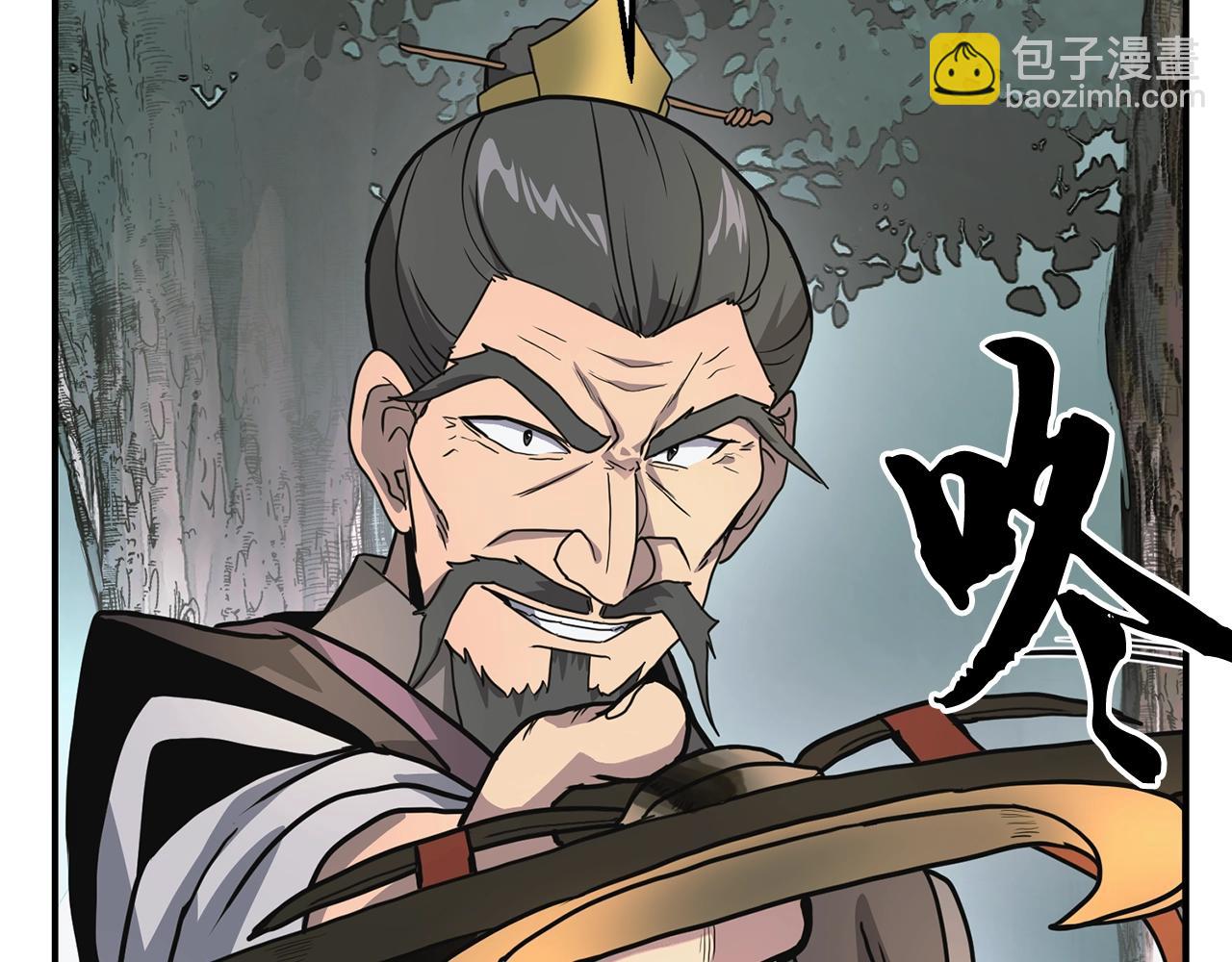 第7话 救命恩人31