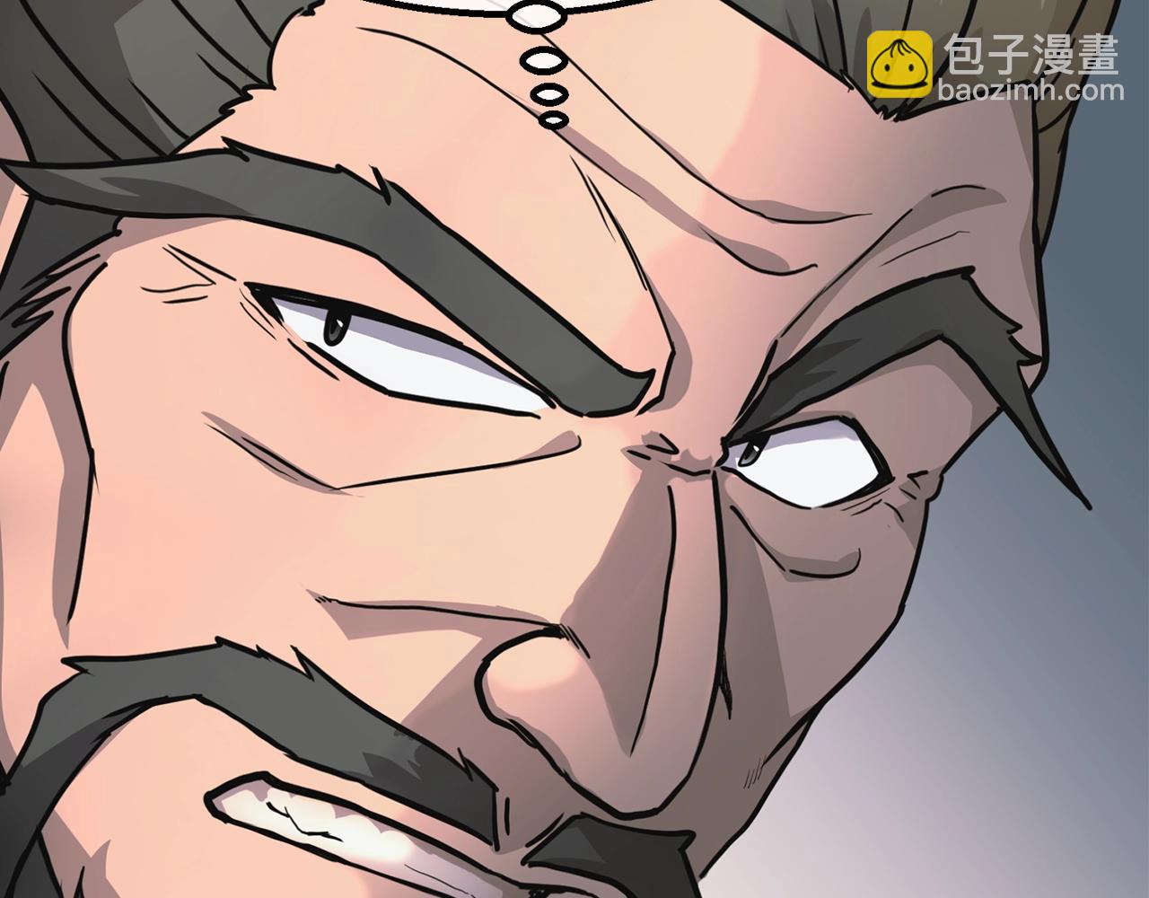 第7话 救命恩人34