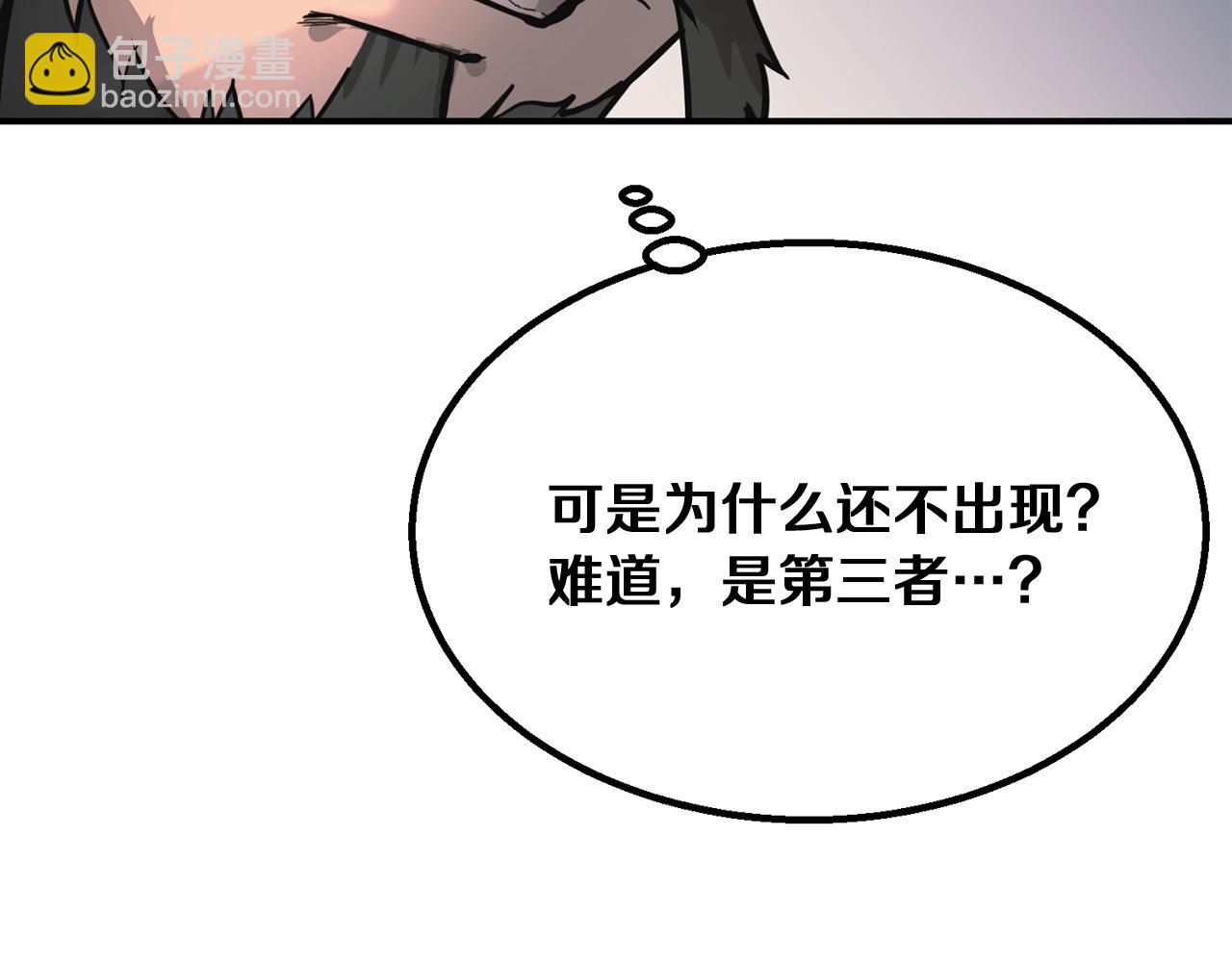 第7话 救命恩人35