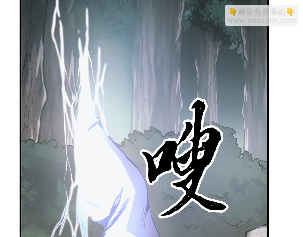 第7话 救命恩人60