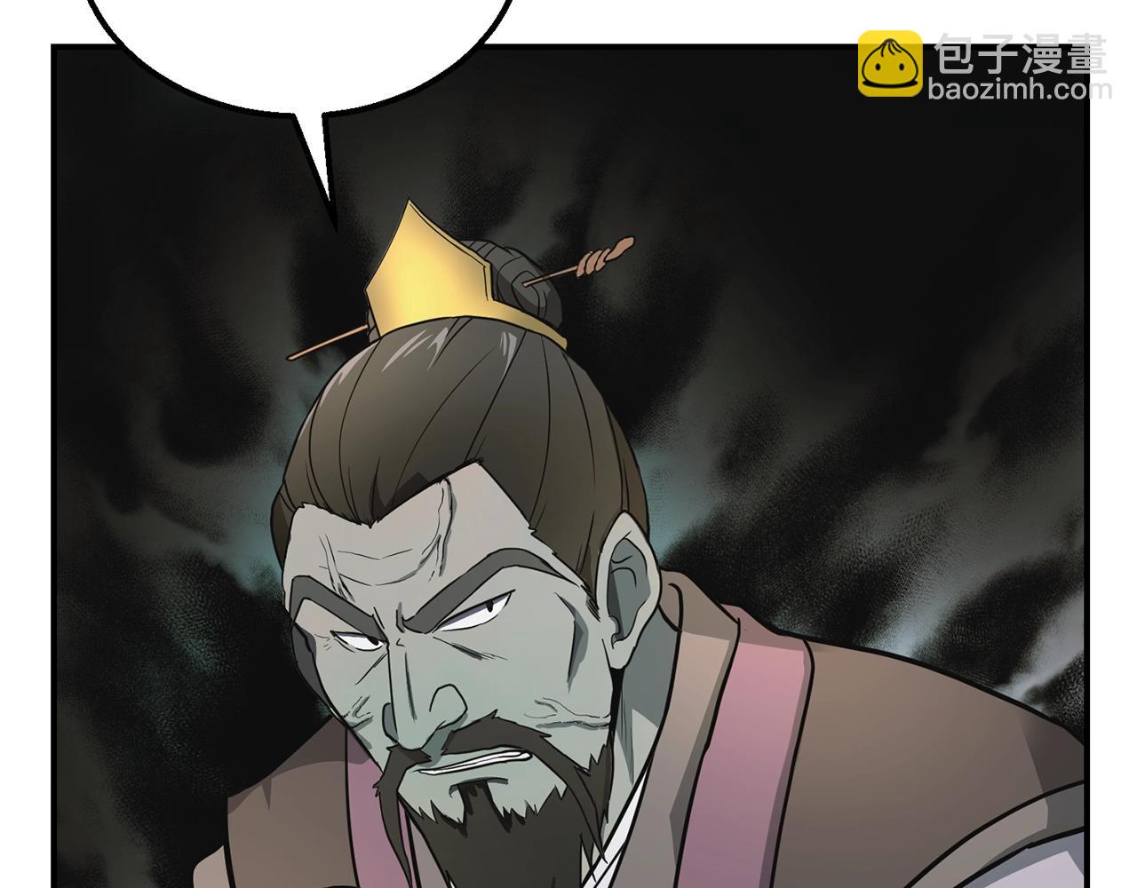 第7话 救命恩人9