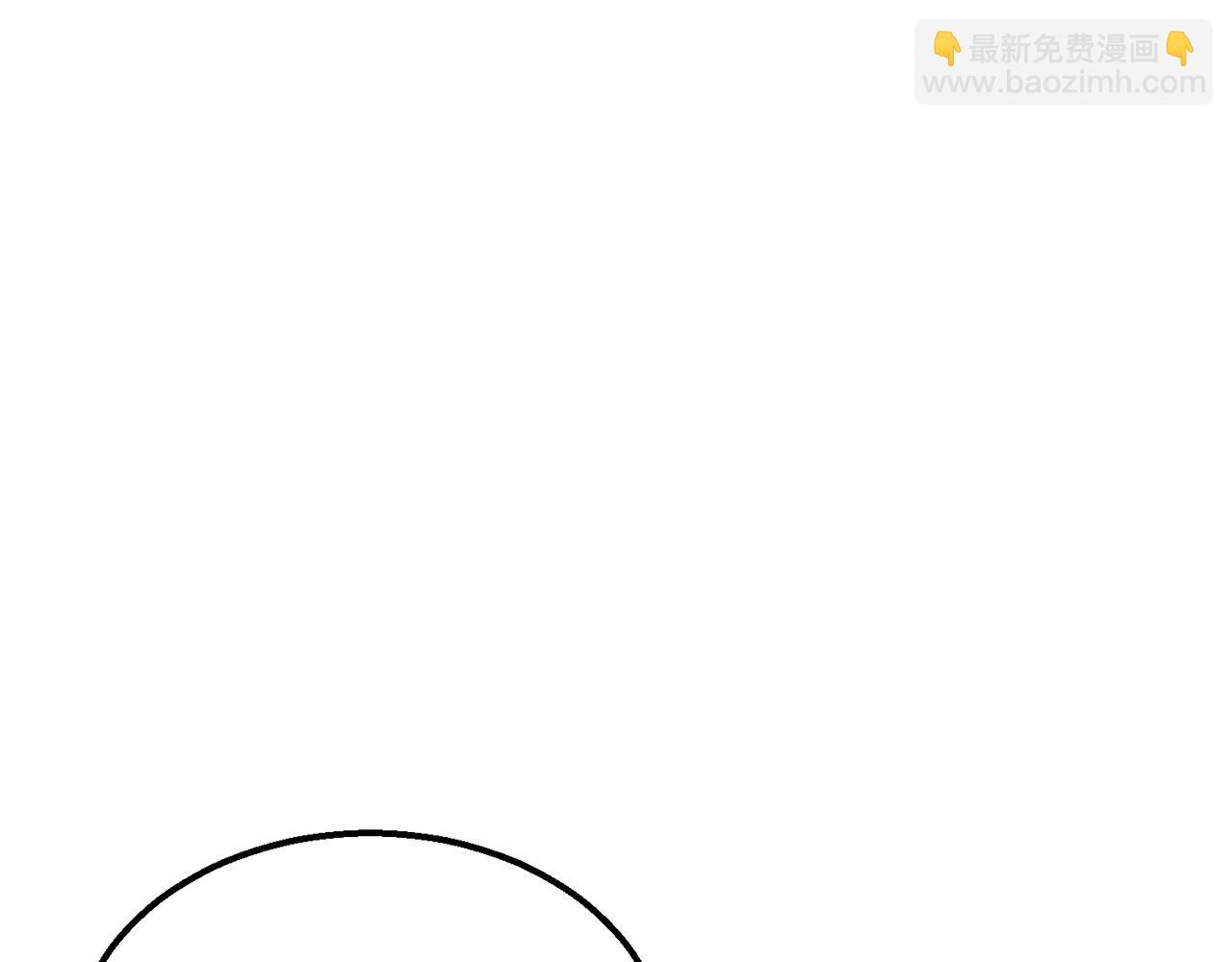 第8话 采药三人组122