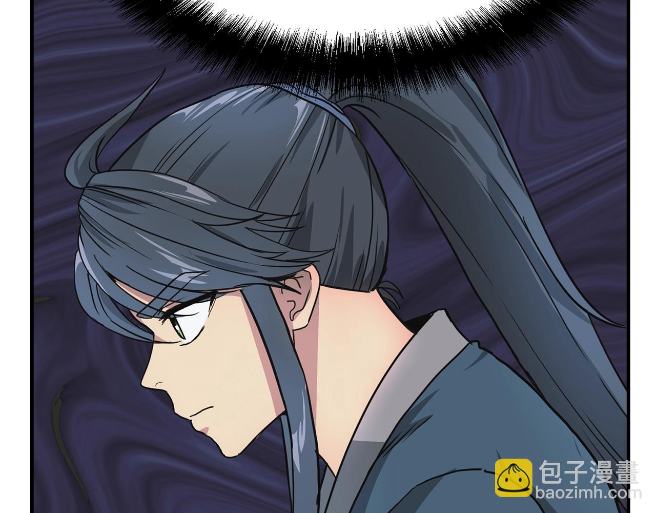 第8话 采药三人组187
