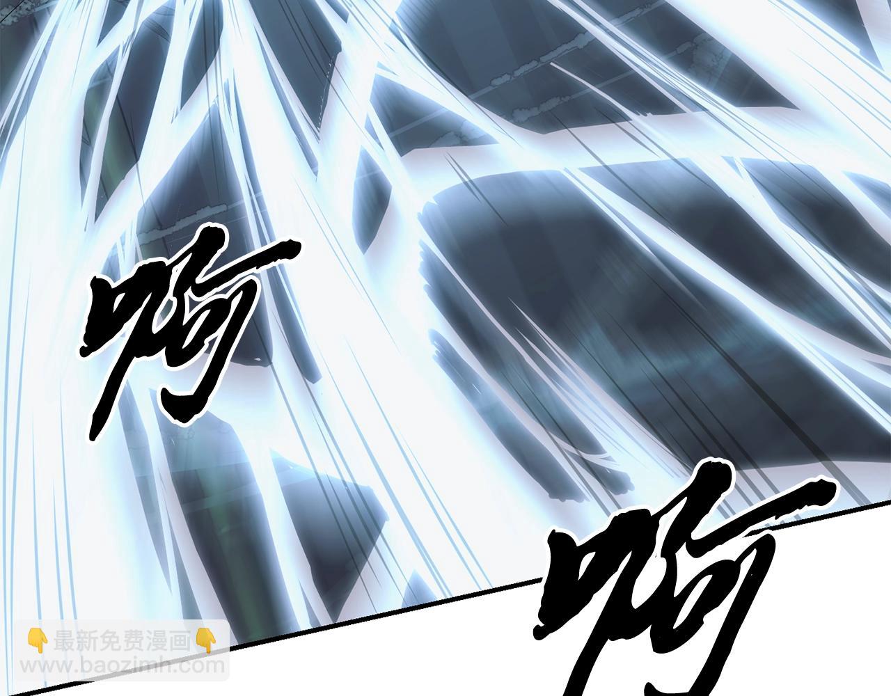 第8话 采药三人组196