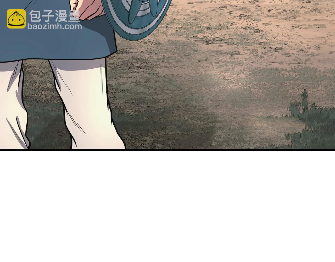 第8话 采药三人组2