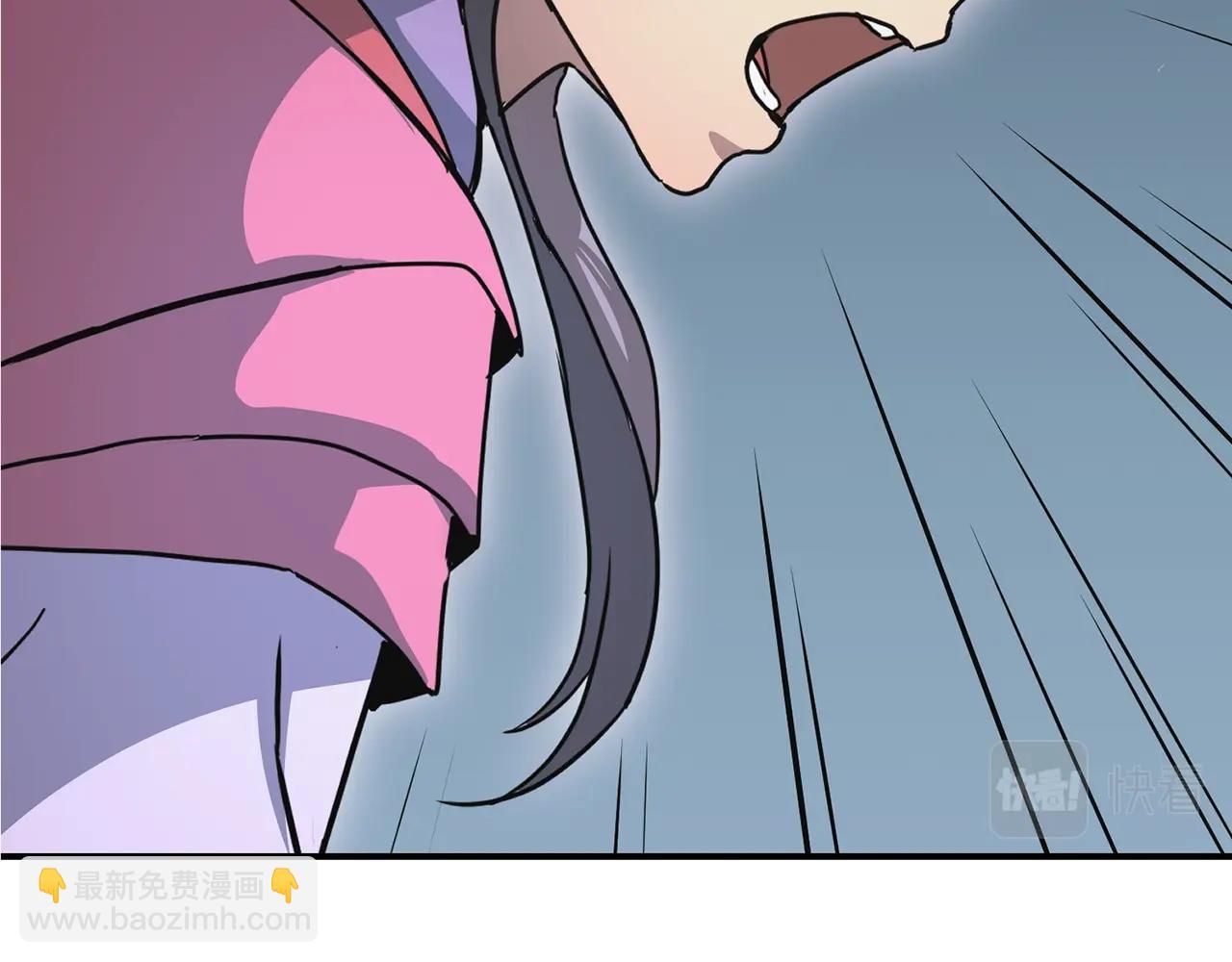 第8话 采药三人组203