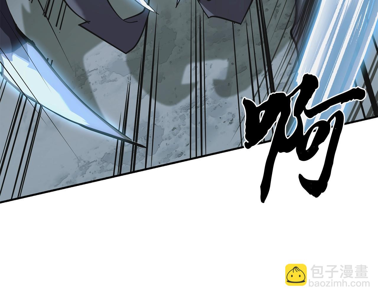 第8话 采药三人组217