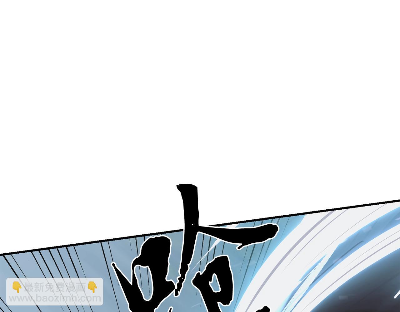第8话 采药三人组218