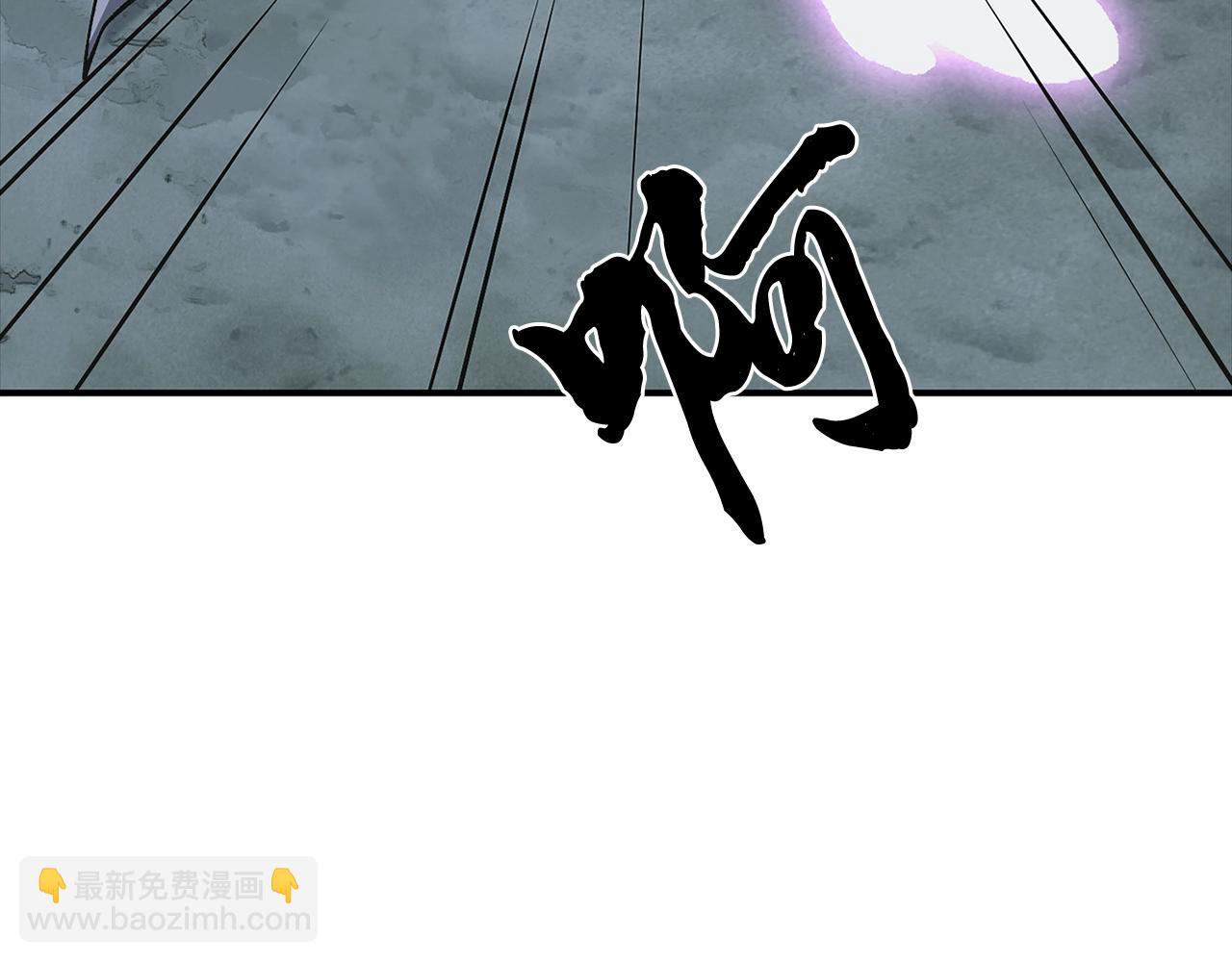 第8话 采药三人组230