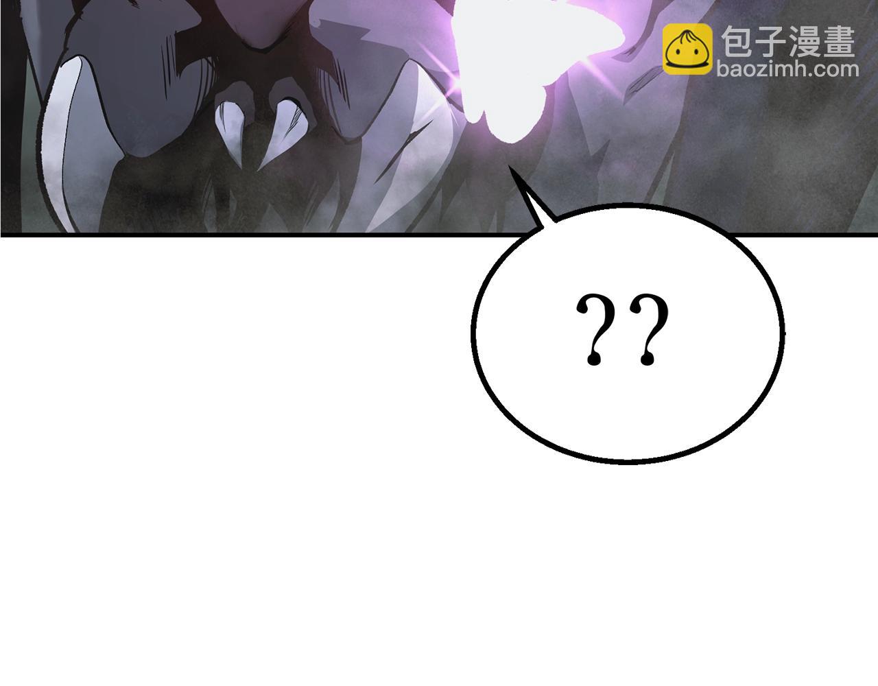 第8话 采药三人组232
