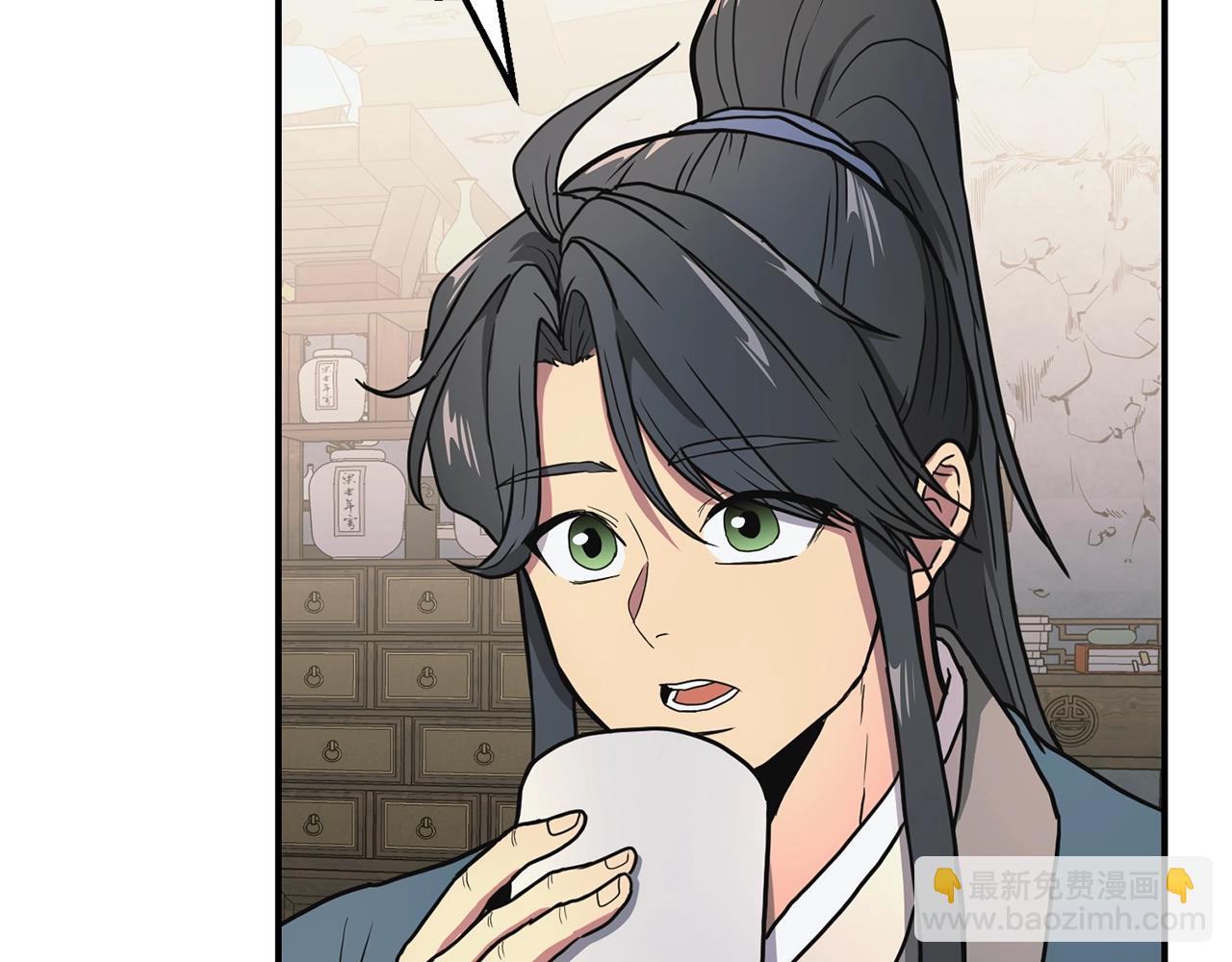 第8话 采药三人组34