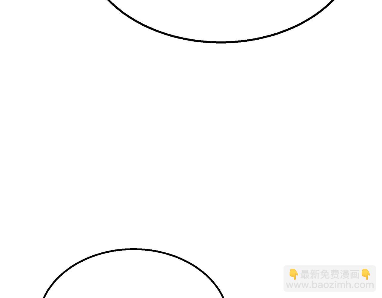 第8话 采药三人组43