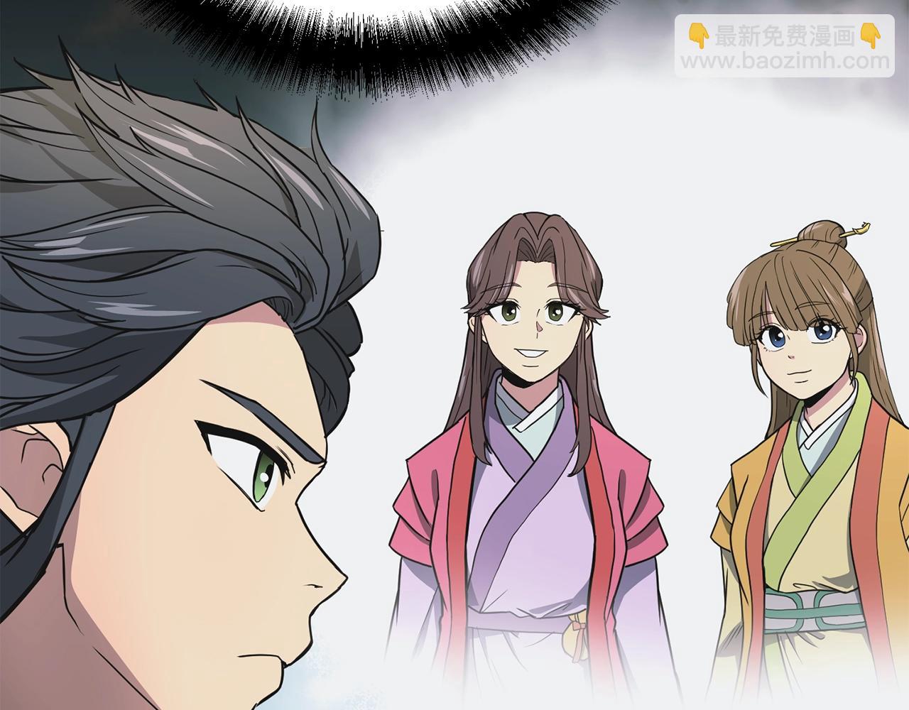 第8话 采药三人组65
